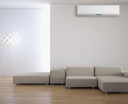 Efficient Heating & Cooling Solutions from Ufirst Experts